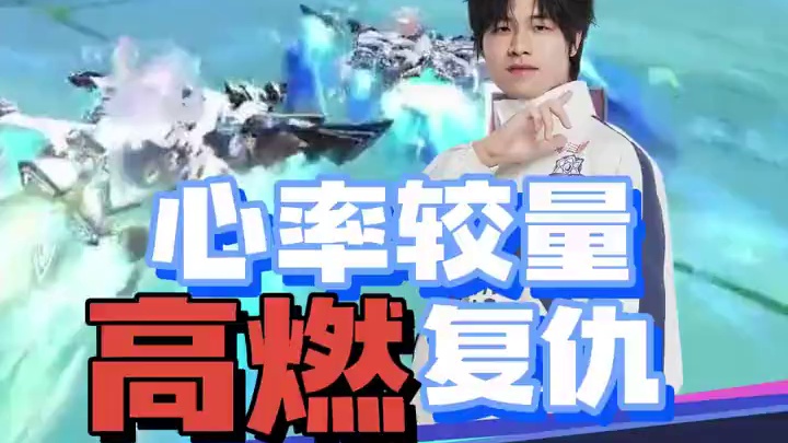 【亚洲杯小组赛】四人积分赛第二个比赛日第六场
第九局：反向亚特兰蒂斯 风ni终弯对抗决胜负，Ani四