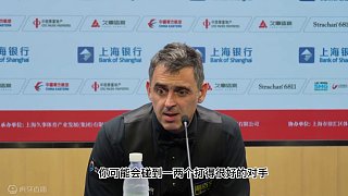 龍3木 | 奧沙利文6--3丁俊暉賽后采訪