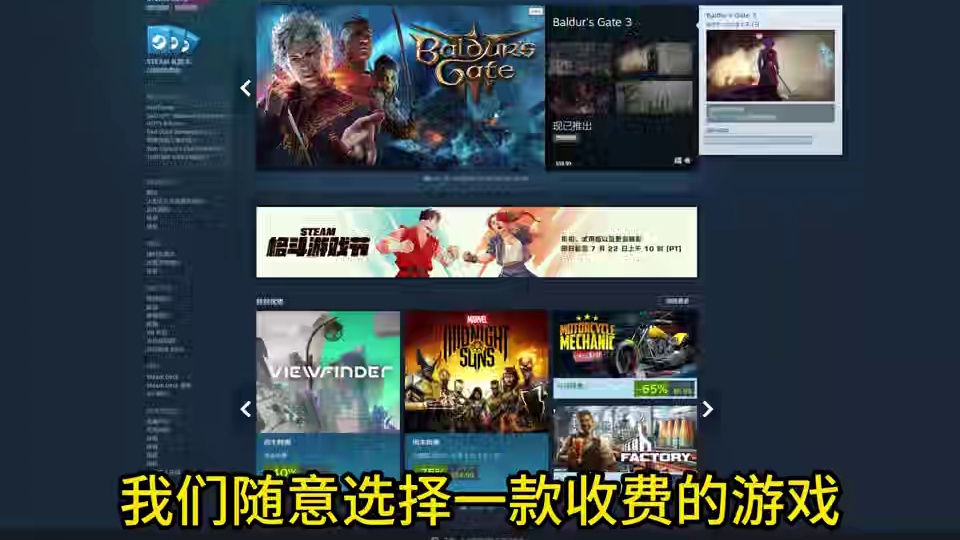 王权与自由最终测试今日开启，入库下载教程来啦！ #mmorpg #王权与自由 #国际服 #测试#教程