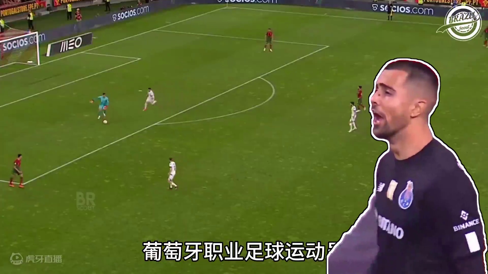 欧洲杯人物志之“葡萄牙门神”科斯塔：身价最贵门将！ #足球的魅力 #遇见足球 #dou来足球季 #每