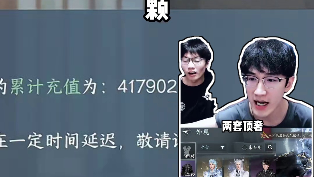 这神兵绝对是白送了! 