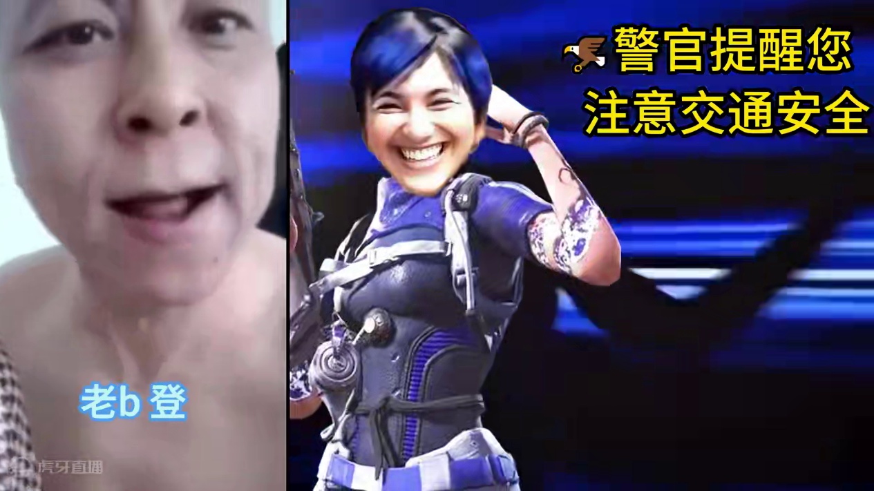 使命手游有自己的火车头！ #使命召唤手游  #黑袍纠察队 #火车头