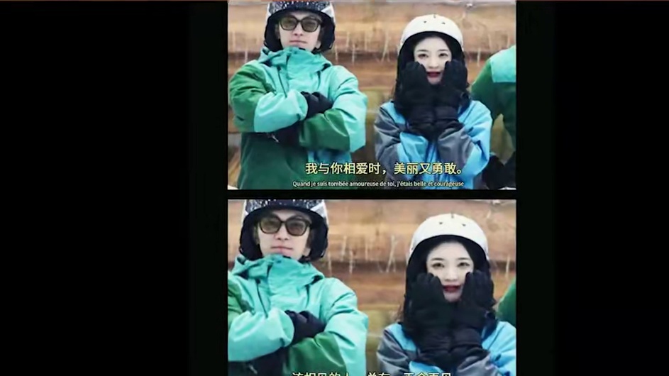 CU 的异地恋惊喜！蓓蓓的生日派对隐藏了一个高甜细节！