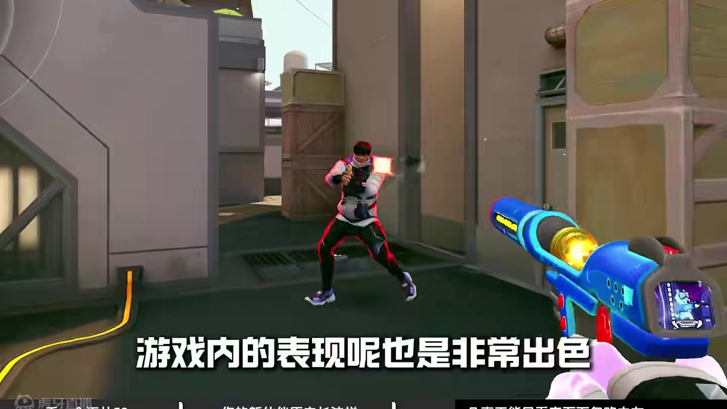 听得清才能看得远 #无畏契约周年庆 #无畏契约 #无畏契约整活有一手 #迈从s9