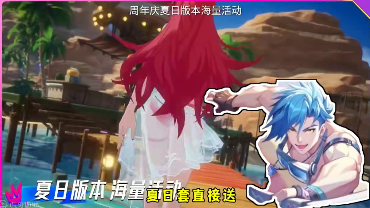 晶核把你当成宝#晶核coa #晶核全民星计划 #上晶核吃点好的  #上晶核周年庆吃点好的 #晶核新职