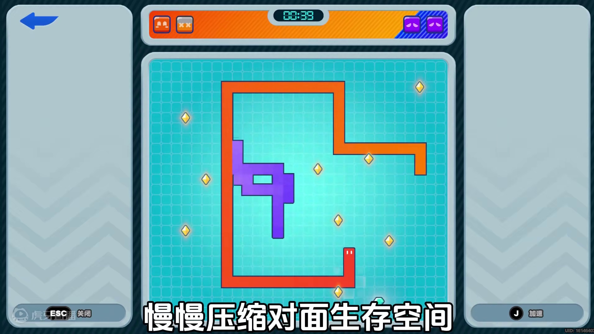 5分钟拿满全部奖励！全新活动【别太贪吃】逃课小技巧#绝区零 #绝区零公测 #游戏内容风向标 #绝区零