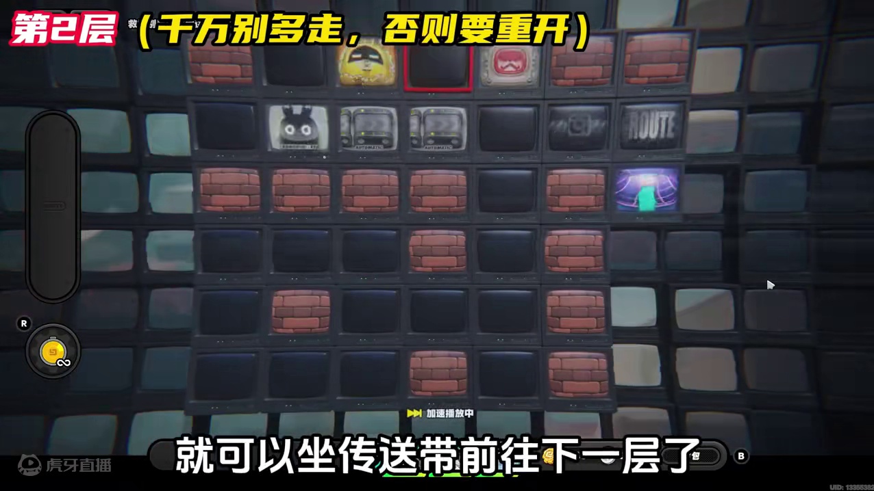 【交友监督】大结局难度史诗级增强！懒人速通攻略赶紧收藏起来！#绝区零 #绝区零公测 #游戏内容风向标