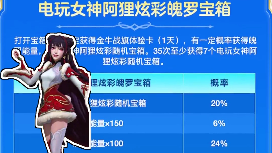 多款限定皮肤返场，联盟两周年活动攻略他来了 #lol手游进化海克斯峡谷 #英雄联盟手游二周年