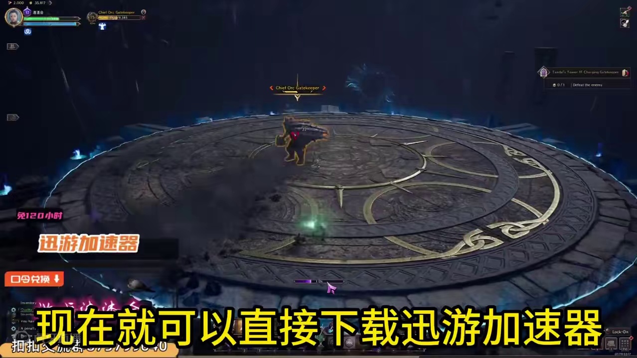 #王权与自由 #steam游戏 #游戏 已经开测没有账号的小伙伴快领