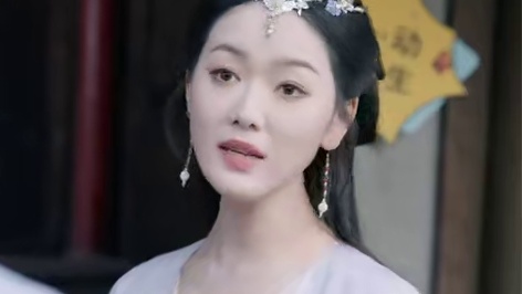 皎皎入寒夜第8集