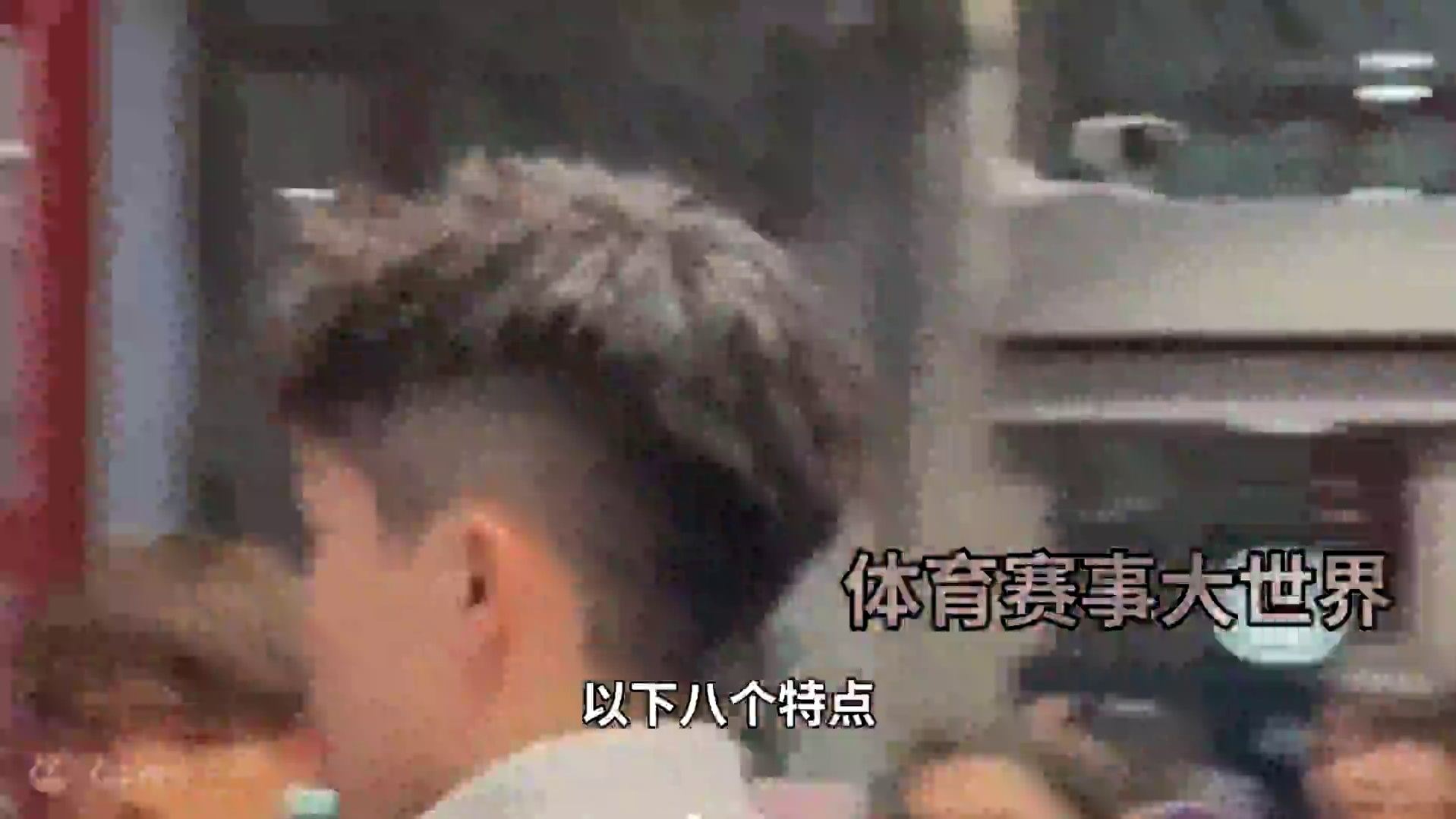 巴黎奥运三金王？王楚钦和孙颖莎有望破历史#国乒 #孙颖莎 #王楚钦 #莎头 #传奇正在发生 #巴黎奥