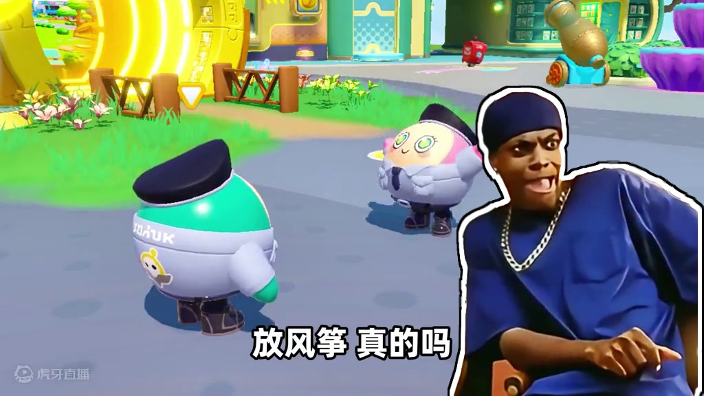 蛋仔派对：2000蛋币抽乐迷艾可？我被秀儿当气球放飞了，呜呜 #蛋仔派对创作者激励计划 #蛋仔派对 