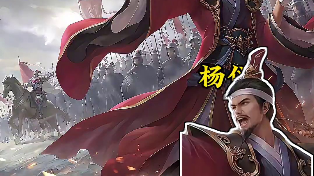 此人不仅造刘禅的黄谣，并且还指责皇太后拉皮条。#三国杀十周年 #三国杀 #易手游