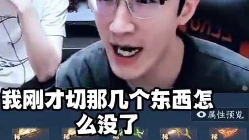 蔡哥暴力输出策划所为何事 