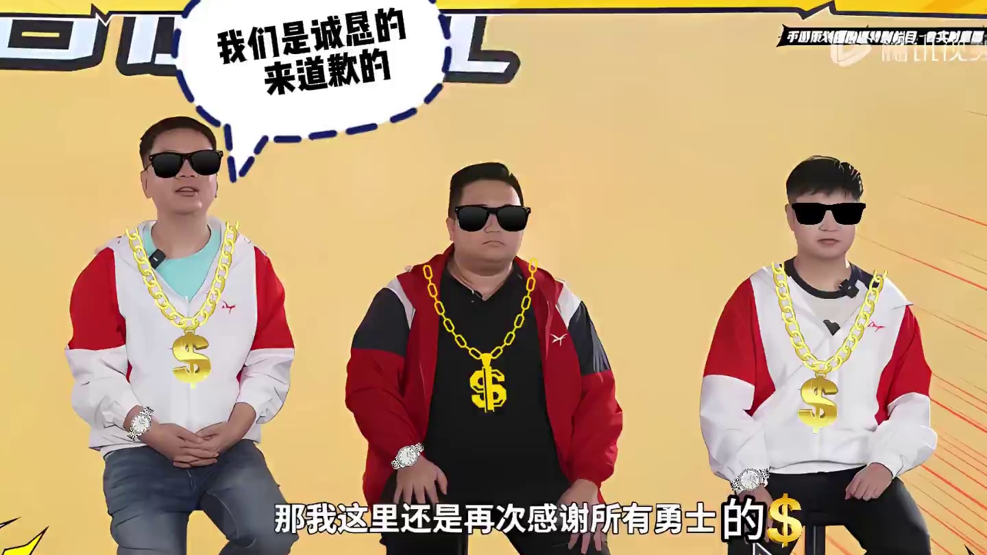 事情没结束，兄弟们等第三波补偿吧！ #dnf手游  #dnf手游夏日版本前瞻 #dnf手游策划