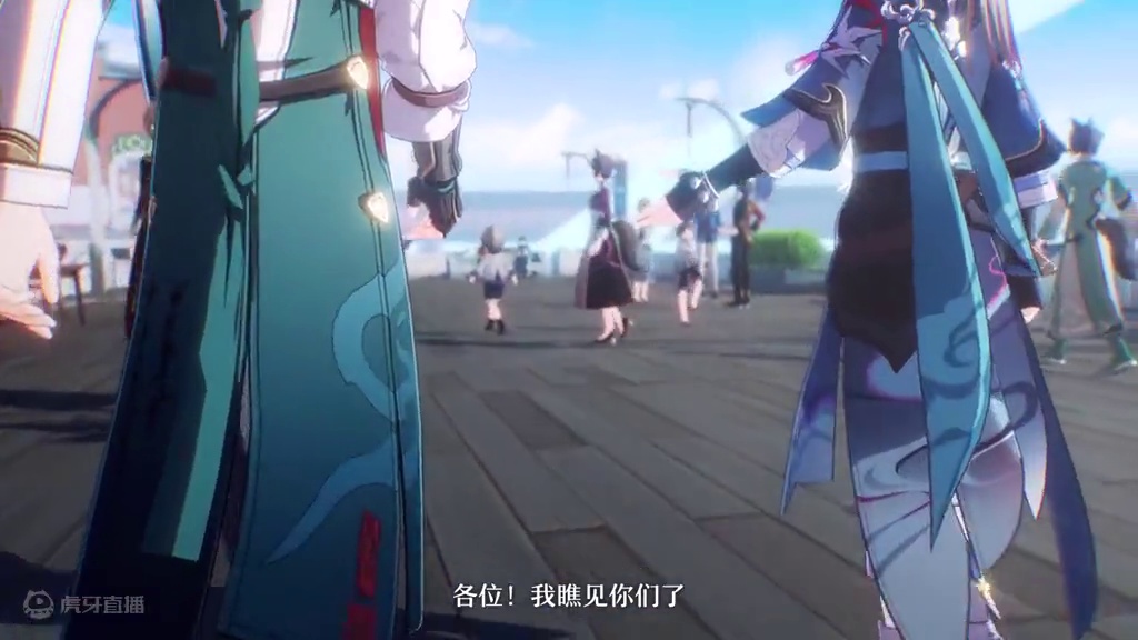 #崩坏星穹铁道  2.4版本PV：「明霄竞武试锋芒」#明霄竞武试锋芒