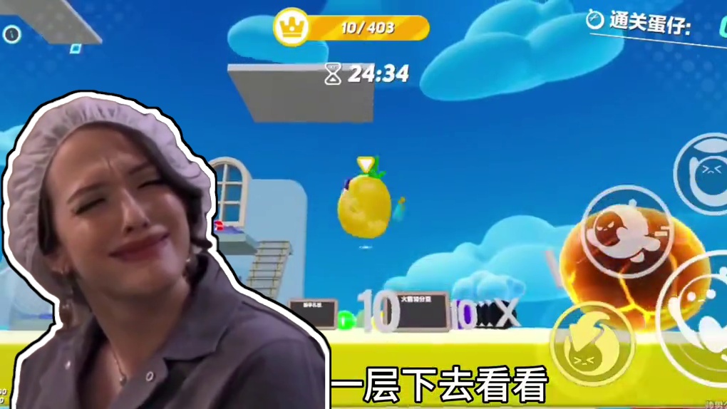 我真服了！！！ #蛋仔派对创作者激励计划 #蛋仔派对 #蛋仔神奇艾比 #奇奇怪怪的蛋仔玩法 #游戏日