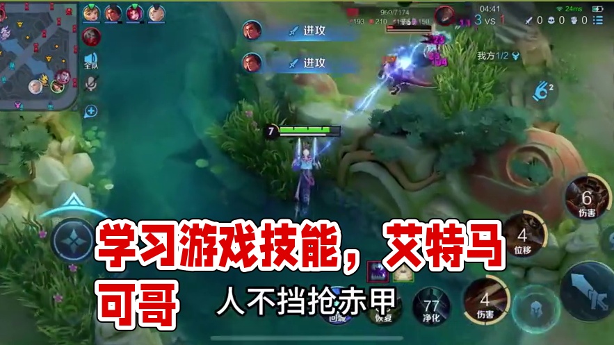 118. 艾特你的马可哥哥，兄弟，搭子来学！