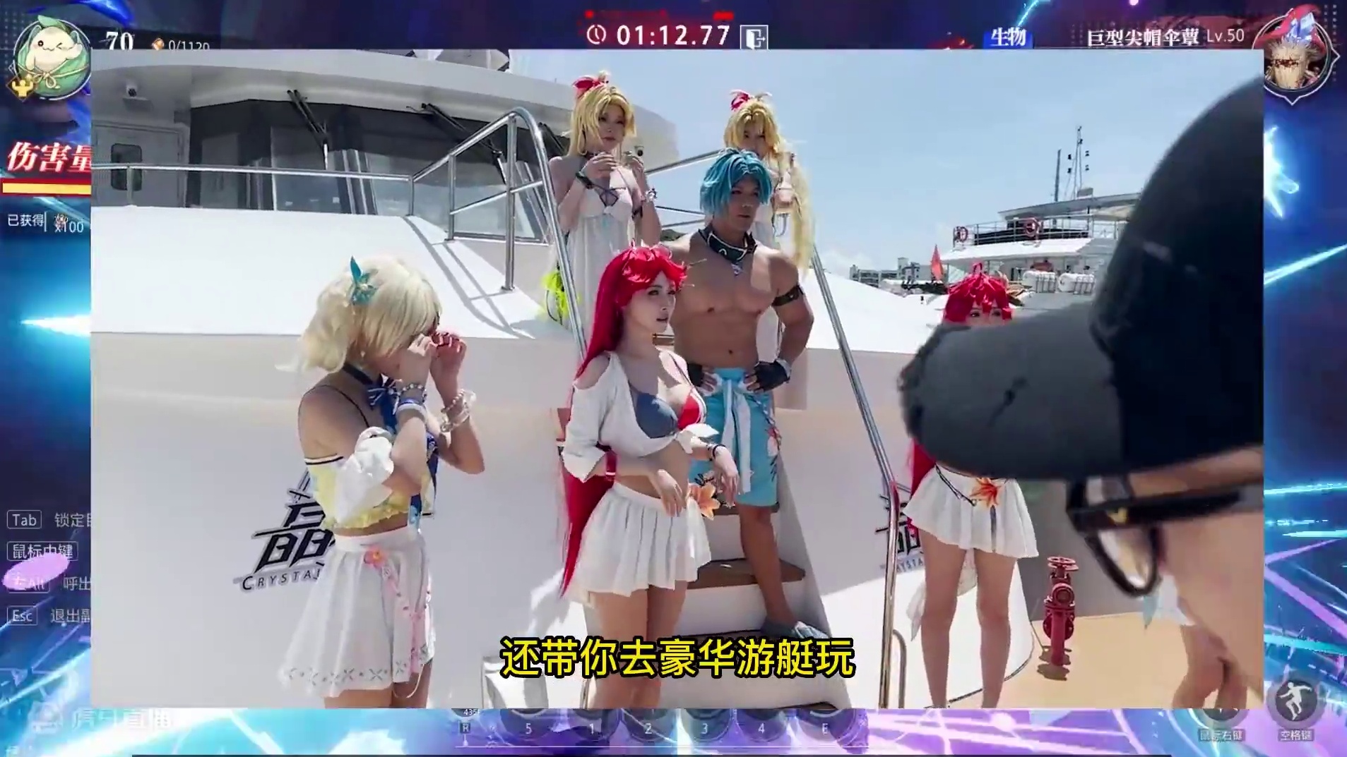 晶核小洋葱：难道非得要把800万勇士当韭菜的游戏才是好游戏？ #晶核coa #晶核全民星计划 #小洋