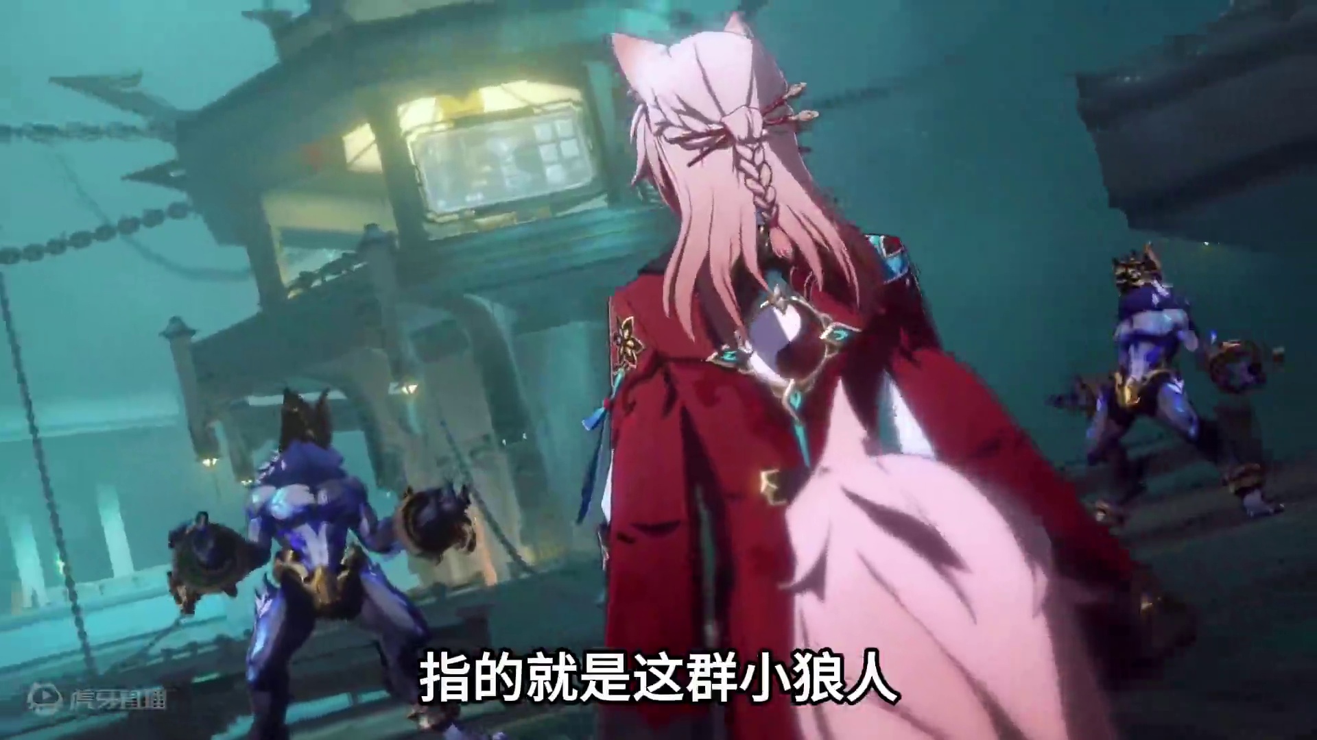 是谁杀害了雪衣？2.4剧情大BOSS身份背景分析 #崩坏星穹铁道  #再见匹诺康尼  #明霄竞武试锋