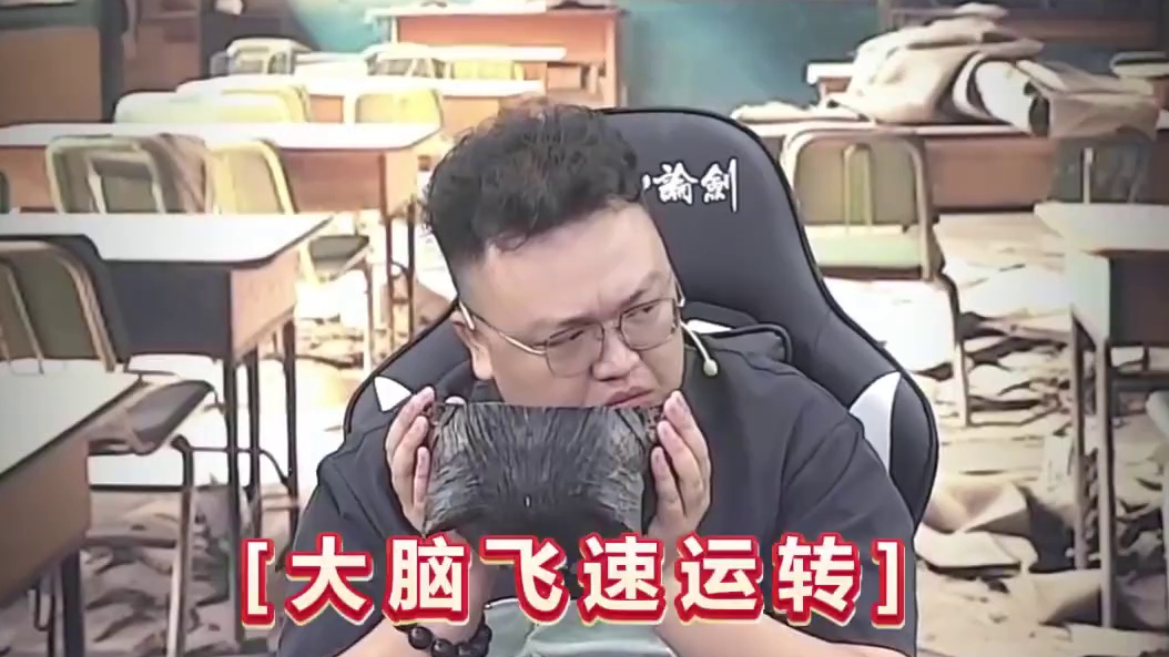 这样的小熊猫请给我来一打！！！
#狼人杀 #华山论剑狼人杀 #华山论剑上海赛区