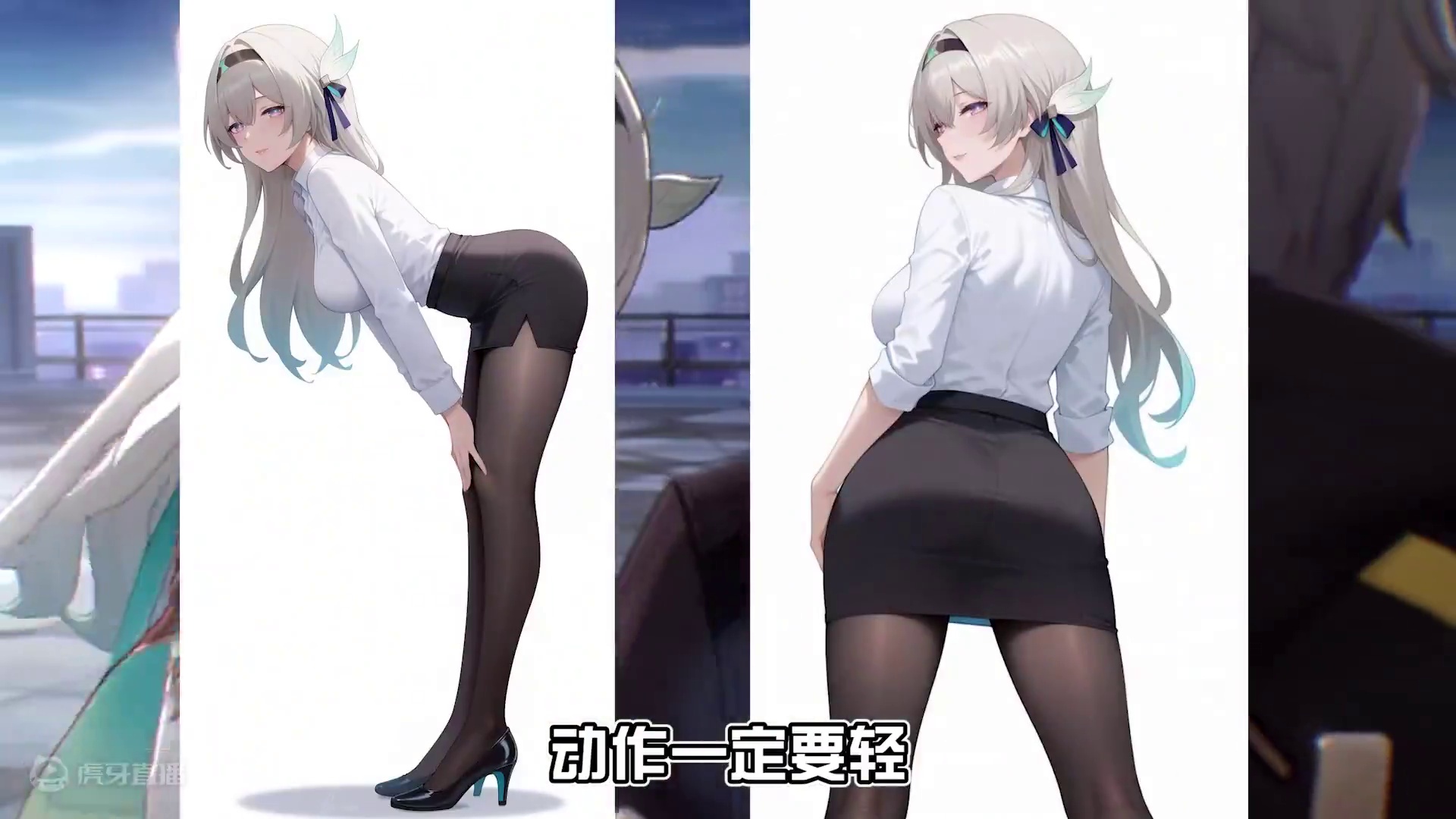 谁会不喜欢流萤手中的遥控~器呢！轻轻一按就会瞬间烧起~ #崩坏星穹铁道  #流萤 #再见匹诺康尼  