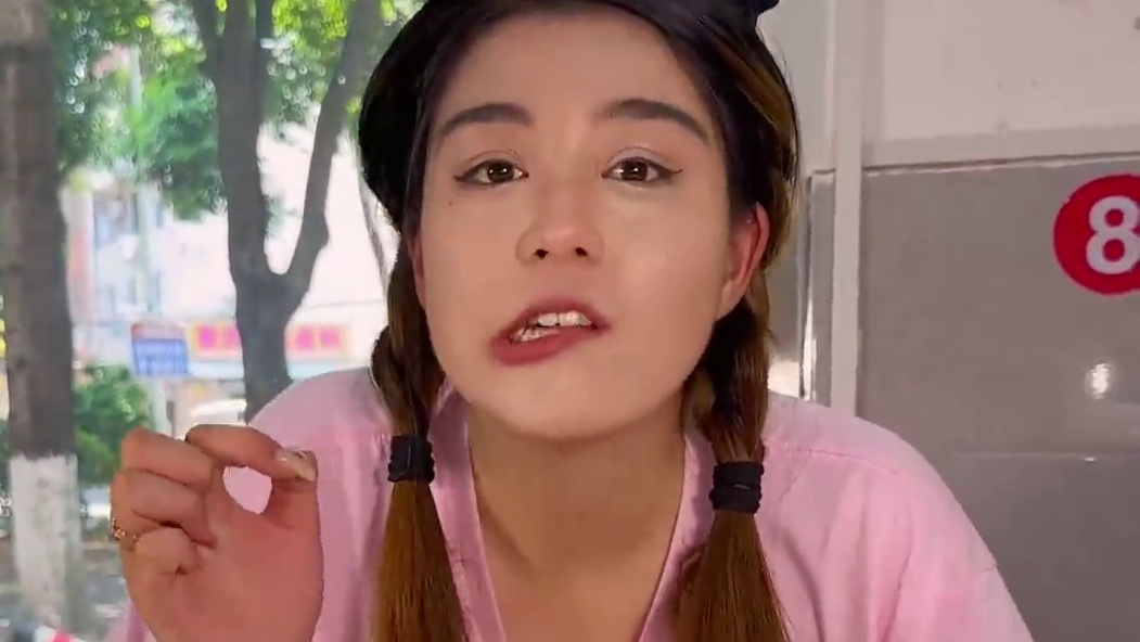 东西越来越贵，这个价格直接把我打回2012年，真是哭死了，有什么便宜好吃的求推荐！！#省饭课代表 #