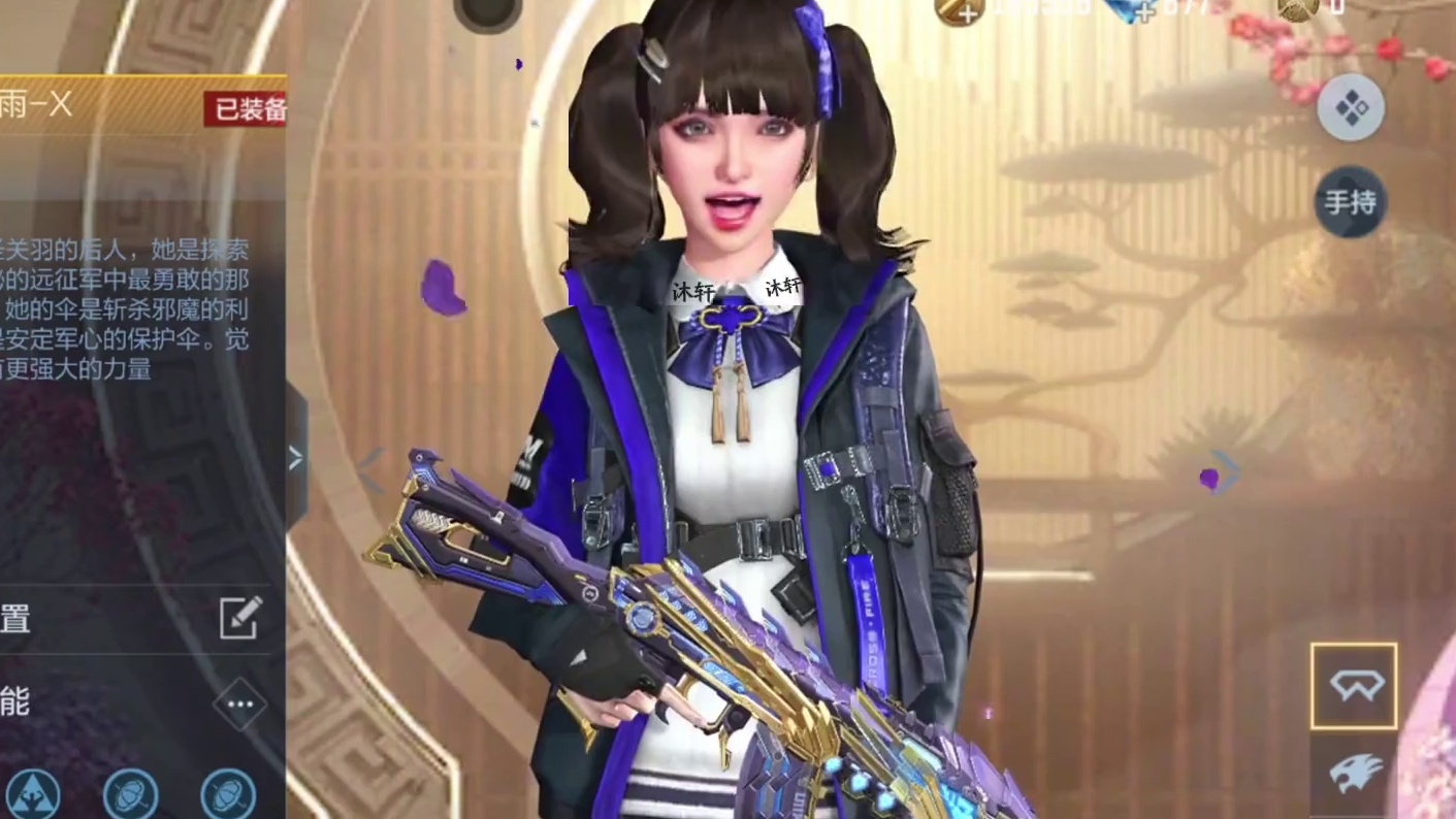 关小雨还会唱歌呢，真好听！#cf手游太白诗仙 #cf手游