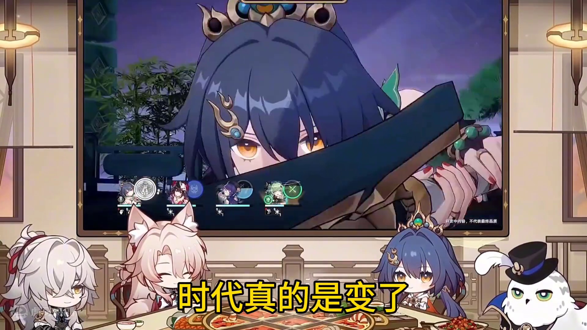 大人，时代又变了；不用开大，挨打就反击；#崩坏星穹铁道 #再见匹诺康尼 #游戏内容风向标 #云璃