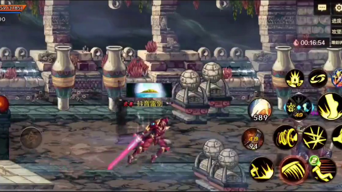 夏日币商店介绍，隐藏款夏日竟然送最高级的光环跟称号#dnf手游 #dnf手游夏日版本前瞻