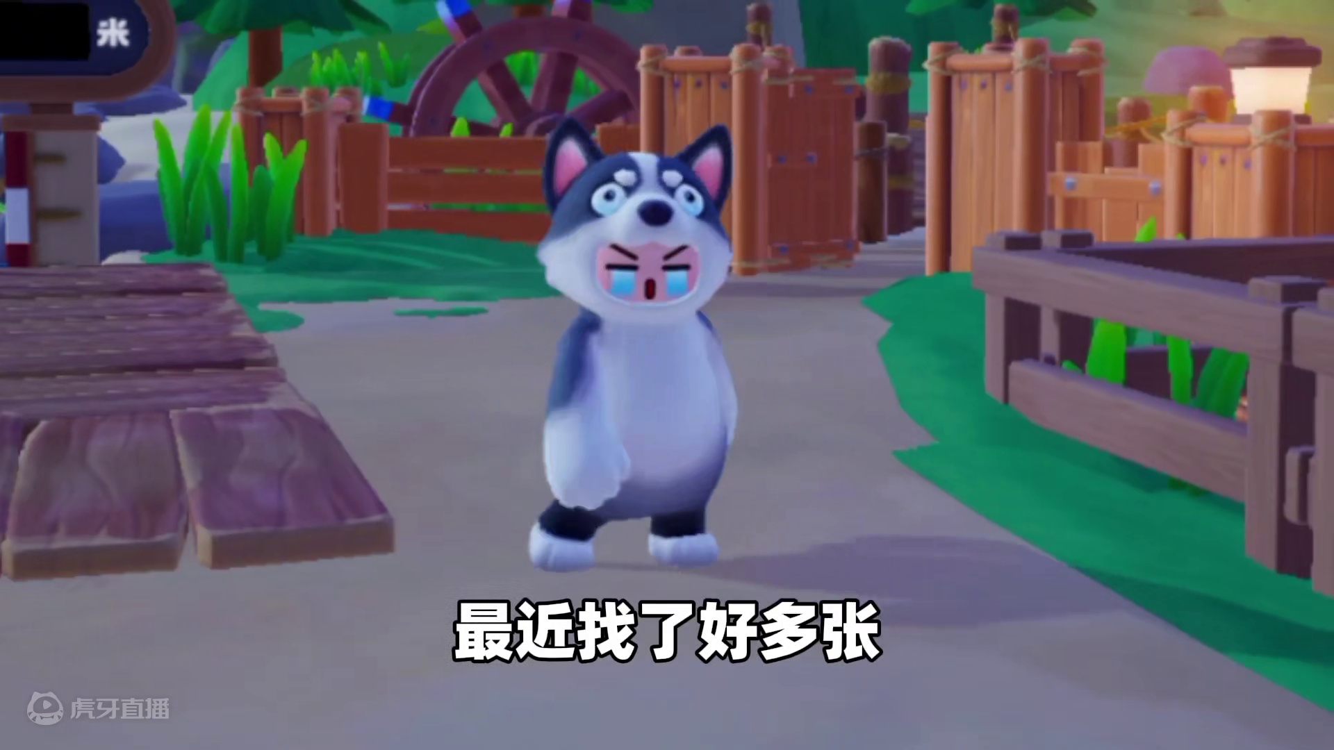 元梦之星：葡萄西瓜和好如初！你会一直对我好吗？ #元梦之星 #元梦之星甜心乐园赛季 #畅玩元梦夏日乐