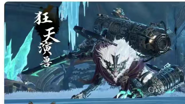 #逆水寒手游 #随时随地逆水寒 #逆水寒创意工坊