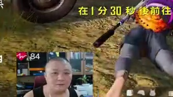 #绝地求生 #pubg #游戏日常