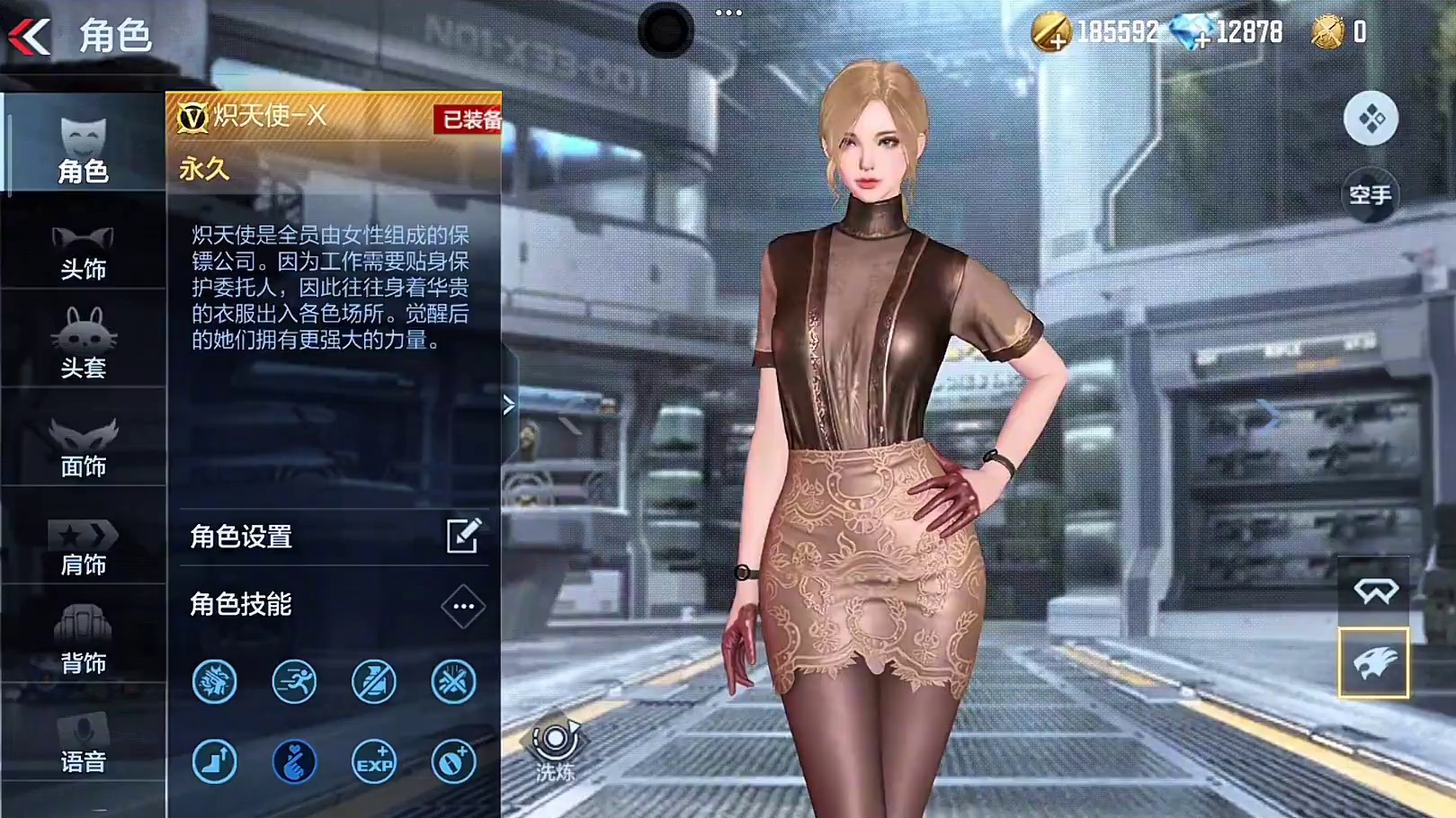 盘点近期即将上线的白嫖活动，全民火麒麟全民三防角色！#cf手游 #cf手游太白诗仙