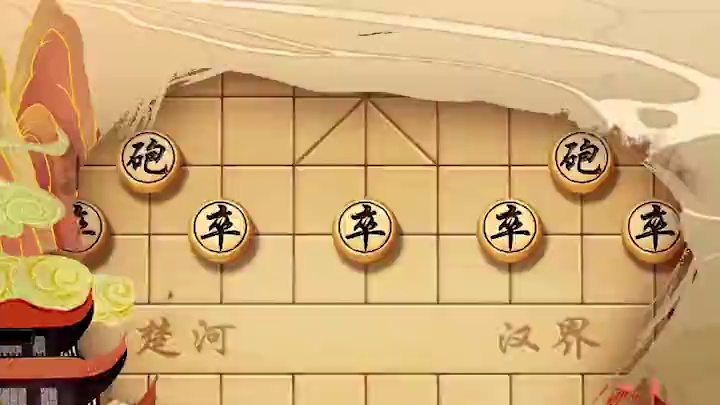 经典大师对局，出奇制胜，御驾亲征。 #象棋 #jj象棋