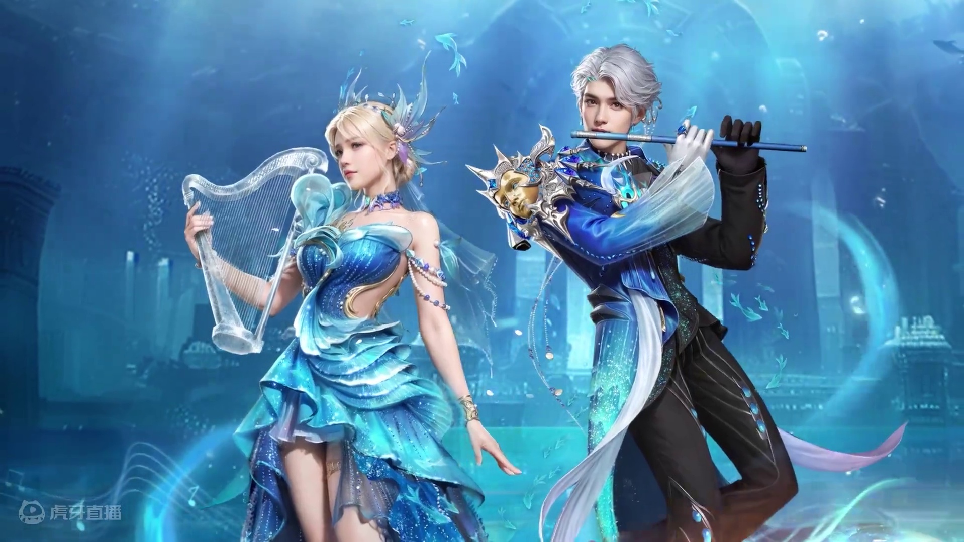 琴弦与笛声悠扬，奏响独属于海的乐章。时装塞壬之歌华丽上线，一起领略深海的魅力！#明日之后