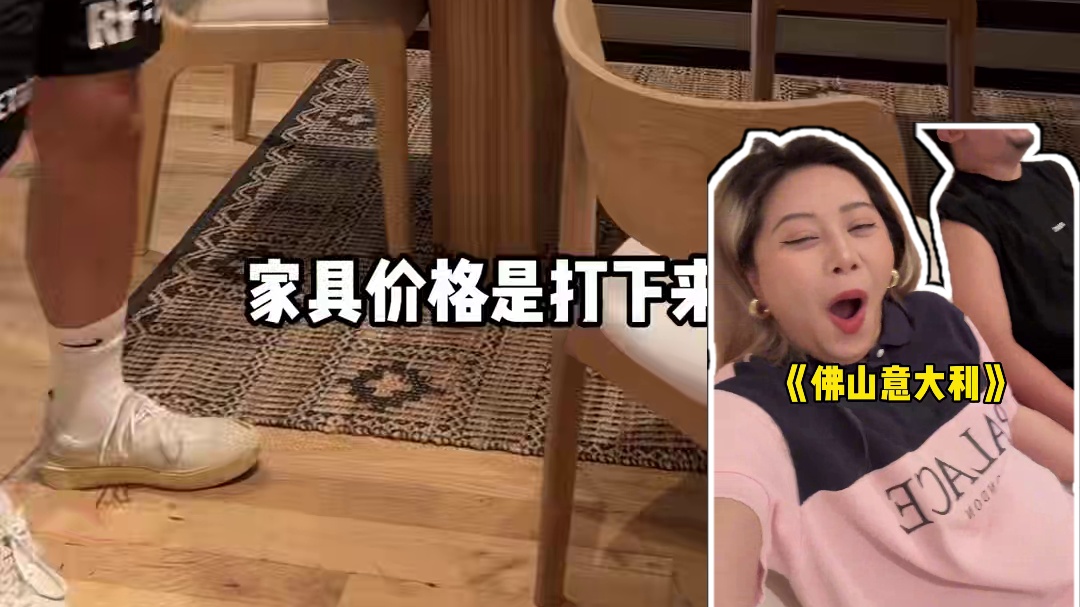 新家的家具终于盼来了，小家越整越好看啦～ #海外生活#vlog#孕期 #彩棠#气垫