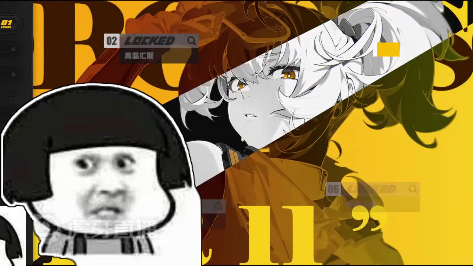 【Tata-橙子皮】小怪伤害不高，但是多也烦！