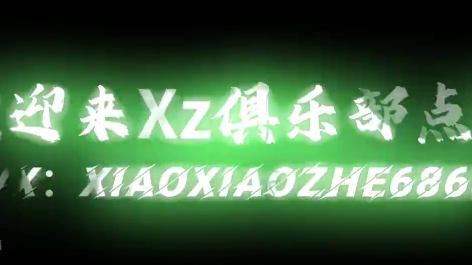 高能英雄：标题你们出 #高能英雄 #高能英雄亚洲冠军赛 #新赛季#高能英雄陪玩#高能英雄S5集结新地