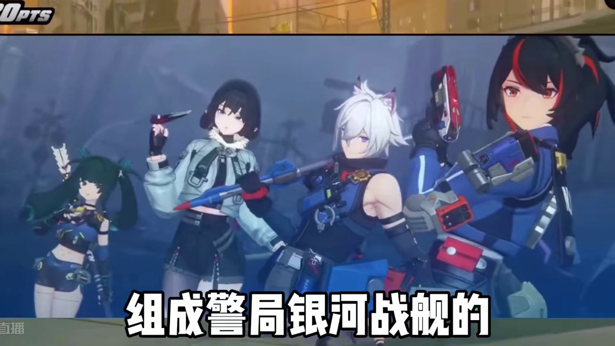 别在抽鲨鱼妹了准备坐第一个轮椅啊？#绝区零 #绝区零公测 #绝区零艾莲