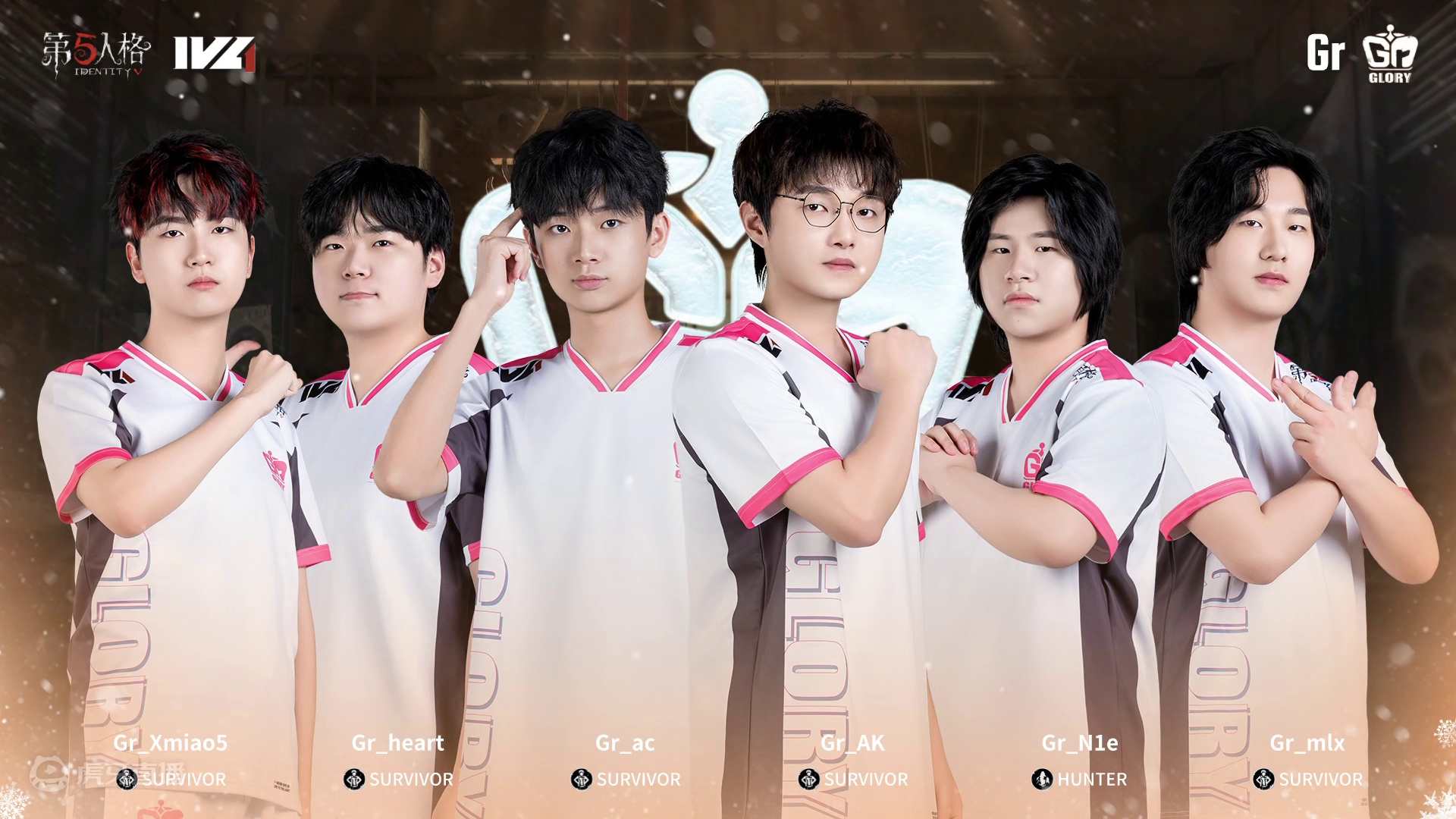 ACT vs Gr 2024IVL夏季赛W7