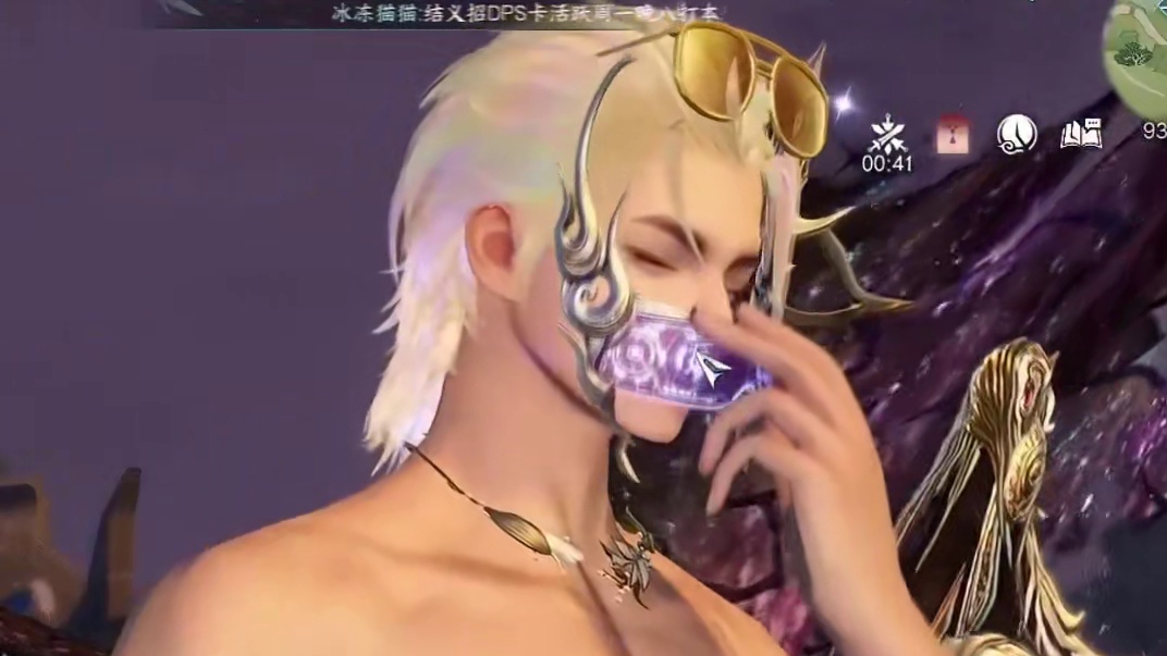 论这游戏的2大争议点 #逆水寒手游 #我浮夸真的要强 #逆水寒全民制作人 #逆水寒手游新赛年