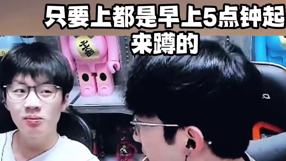 大铁卖不出去了？ #逆水寒手游 #我浮夸真的要强 #逆水寒全民制作人 #逆水寒手游新赛年