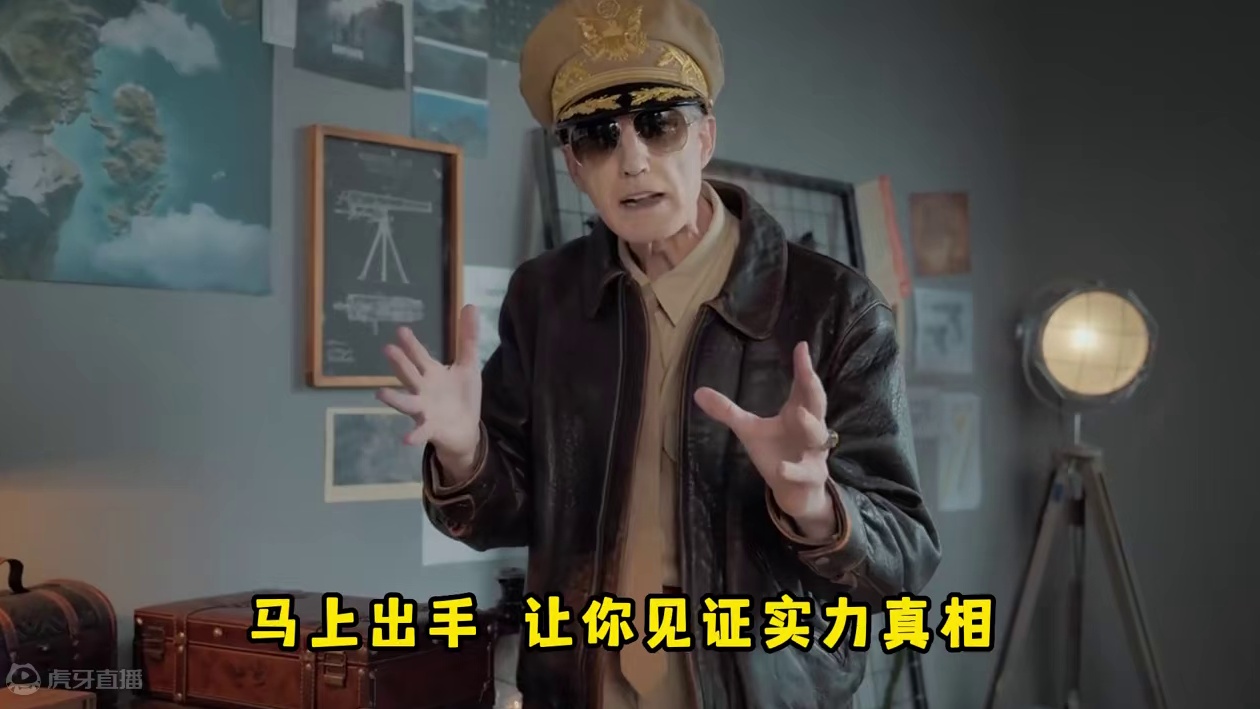 蓝潮侵袭废土！麦克阿瑟打头阵！ #明日之后第六季  #明日之后异化狂潮  #游戏日常  #游戏推荐