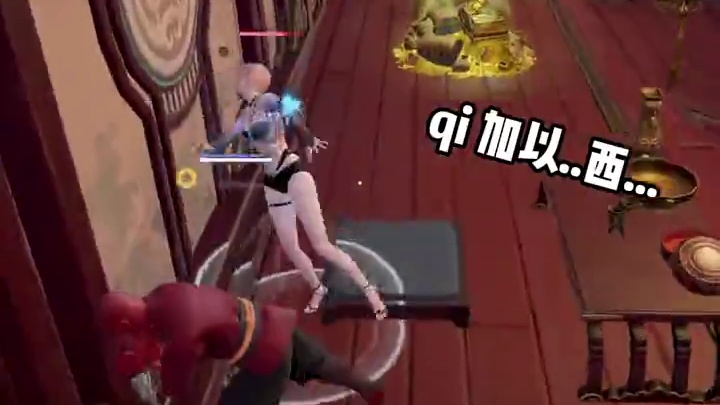 西巴拉马~！！！ #永劫无间  #永劫无间新地图龙隐洞天