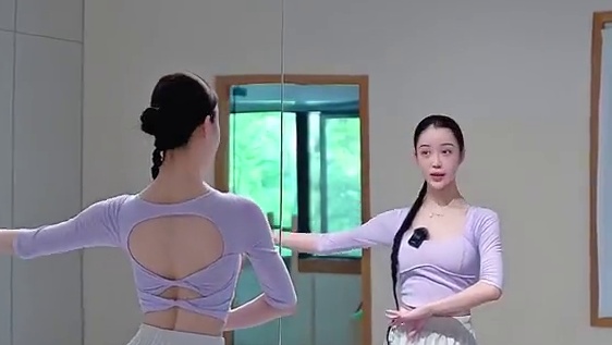 《赵徽柔》 镜面教学 原创：馨瑶
#舞蹈分解教学视频 #赵徽柔 #清平乐 #零基础学舞蹈 #仙气古风