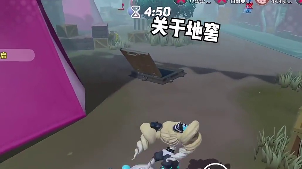 蛋格地窖攻略#蛋仔神奇艾比#蛋仔派对 #蛋仔派对逃出惊魂夜 #蛋仔灵感对对碰