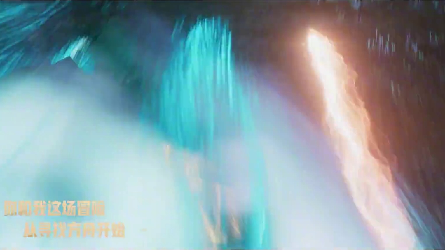 感谢所有冒险家对命运方舟的喜爱和支持，命运因你们而变，庆典因你们精彩！#命运方舟 #命运方舟一周年 