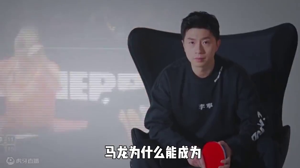 马龙凭什么担任旗手，看看前人就知道，旗手非他莫属！ #马龙 #巴黎奥运会 #中国队旗手 #姚明 #朱