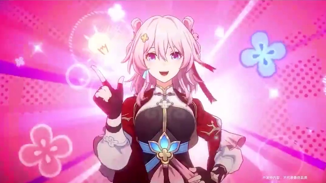 2.4情报前瞻 | 三月七全新命途介绍 #崩坏星穹铁道   #明霄竞武试锋芒  #星穹铁道三月七